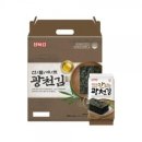 삼육호