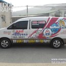 차돌체육관 이미지