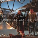 베놈: 라스트 댄스 후기 &#34;형형색색 가면라이더 베놈들의 엉성한 군무 댄스&#34;