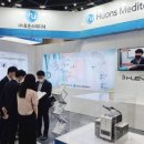 라이프메디텍 이미지