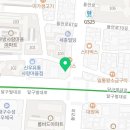 에이엠치과의원 이미지