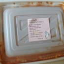 알통떡강정 만덕점 | 만덕 아구찜 [생생 생아구찜] + 만덕 닭강정 [알통떡강정 만덕점] 솔직후기