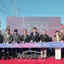 행정2통마을회관 네이버블로그