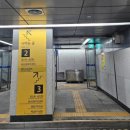 [서울/종로맛집] 동대문 창신시장 홍어삼합 로컬맛집 나주집