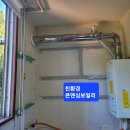 미리내아파트 이미지