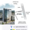 공상주니어치과의원 이미지