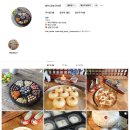 자인티푸드