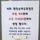 경기도 수원시 권선구 세권로 185 이미지