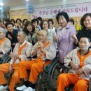 성은효요양병원 이미지