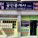 나우커피원주