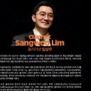 서울시립교향악단 <우리동네 음악회> | 2026년 교향악 축제 서울 시립 교향악단 관람 후기