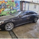 고림세차장 이미지