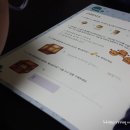 가베스쿨2 이미지