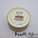 네슈라화장품 | [네슈라에센스퍼펙트커버]커버력지존!! 네슈라 컨실러 후기