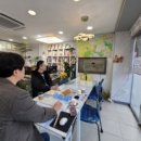 라온플러스공인중개사사무소 이미지