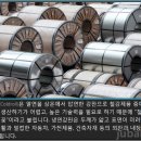 (주)현대에너지 이미지