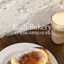 카페이스 이미지