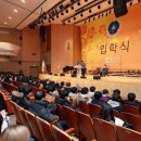 삼육대학교 경영대학원 이미지