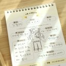 일기장 | 플레플레 100일 미디어 일기장 하루 지킴이 후기