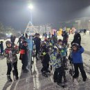 가흥초등학교 정문 이미지