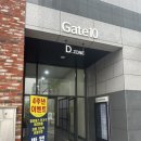 오유 동탄사진관에서 여권사진 찍기📸