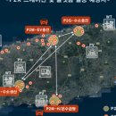 한국전력공사 전력연구원 - 8001 | 한국전력공사 전력연구원