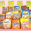 예솔하우스