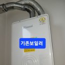 대원동 대동아파트 이미지