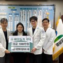 진메디칼약국 이미지