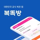 1등동행복권판매점 네이버블로그