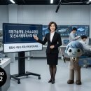 행정사 사무소 테미스(Themis) 이미지