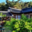 바위솔펜션 이미지