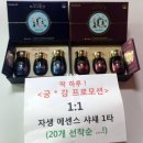 오휘잠실