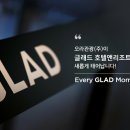 그랜드관광호텔 이미지