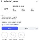 에피소드(episode) | 전주 가성비 본식스냅 에피소드원 (episode1) 계약 후기 / 스냅 업체 고르기 / 짝꿍코드 공유