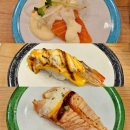 고고 | 부평 굴포천 맛집 스시고고 회전초밥 후기, 점심추천