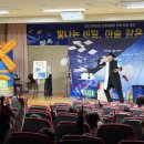 초등 과학 마술 네이버블로그