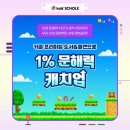 도서출판 스콜레