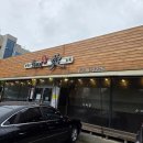 우림칼국수 전주점 이미지