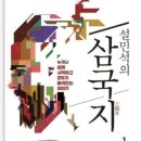 상전망향의공설묘지 이미지