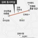 구산동 19-9 이미지