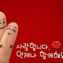 리얼클린족욕(양산점) 이미지