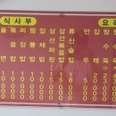 목화세차장 이미지