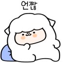 나눔카센터 이미지