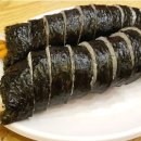 토마토김밥 - 강서구 강서로16길 5 | 토마토김밥
