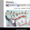 (주)커머스테크 이미지