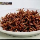 채움반찬