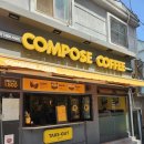 고관로29번길 이미지