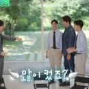 흑석초등학교 이미지