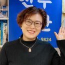 천우수산 이미지